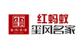 烟台红蚂蚁装饰公司